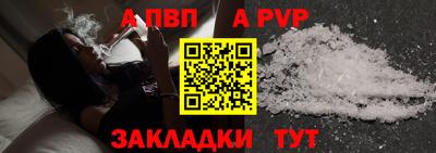 герыч Нарткала