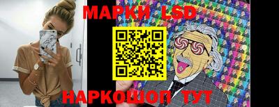 кокаин VHQ Наро-Фоминск