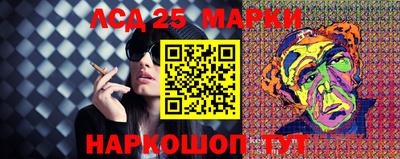 герыч Нарткала