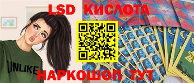 скорость mdpv Нальчик