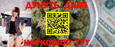 кокаин VHQ Наро-Фоминск
