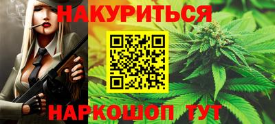 скорость mdpv Нальчик