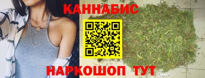 герыч Нарткала