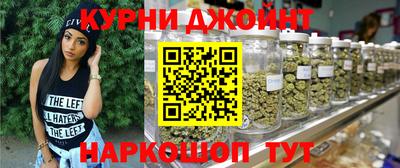 герыч Нарткала