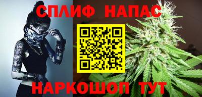 скорость mdpv Нальчик