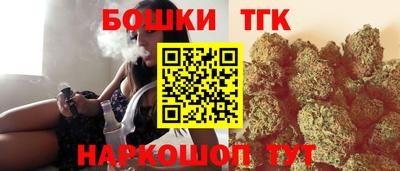 кокаин VHQ Наро-Фоминск