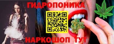 скорость mdpv Нальчик