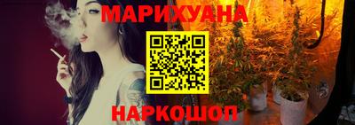 кокаин VHQ Наро-Фоминск