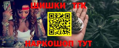 кокаин VHQ Наро-Фоминск