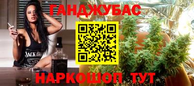 кокаин VHQ Наро-Фоминск