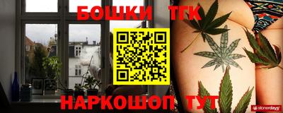 герыч Нарткала