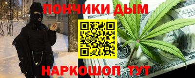 скорость mdpv Нальчик
