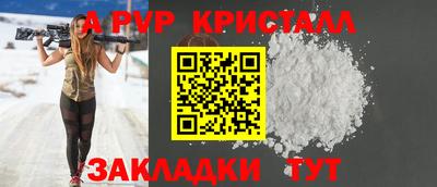 скорость mdpv Нальчик
