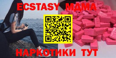 герыч Нарткала