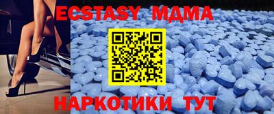 скорость mdpv Нальчик