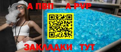 герыч Нарткала