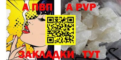 герыч Нарткала