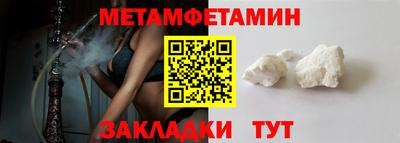 герыч Нарткала