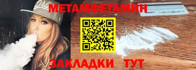 герыч Нарткала
