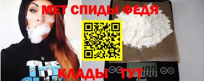 кокаин VHQ Наро-Фоминск