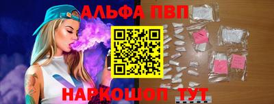 скорость mdpv Нальчик