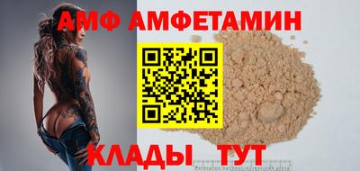 скорость mdpv Нальчик