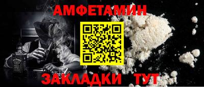 скорость mdpv Нальчик