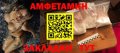 скорость mdpv Нальчик