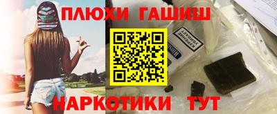 герыч Нарткала