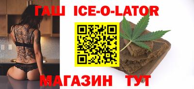 кокаин VHQ Наро-Фоминск