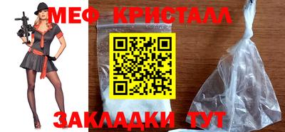 герыч Нарткала