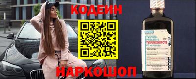 скорость mdpv Нальчик