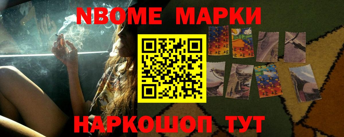 Лсд 25 экстази кислота  LSD-25 экстази  Ярцево  блэк спрут ссылки  LSD-25 экстази кислота  Вход с VPN 